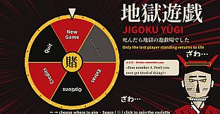 JIGOKU YUGI: Only The Last Gambler Standing Returns to Life
