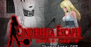 Theme Song OST - Cinderella feat. Meilun