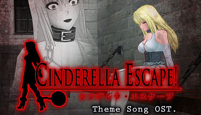 Theme Song OST - Cinderella feat. Meilun