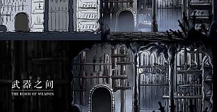 SUFFERING 磨难之间 - 数字艺术设定集