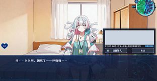 图灵证言/专业版（自备API）