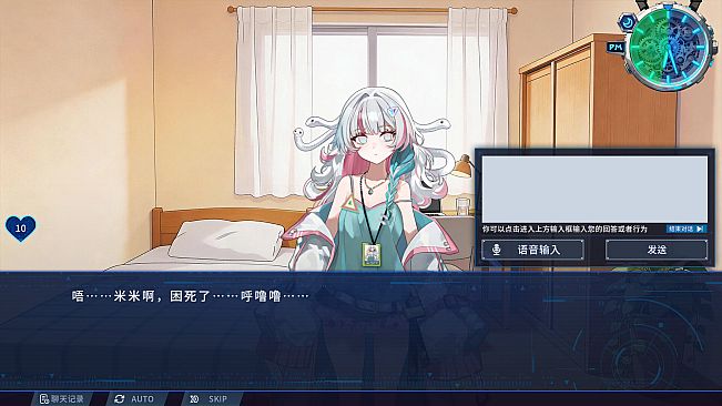 图灵证言/专业版（自备API）
