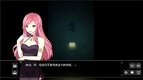 死亡投票_Death Voting Game