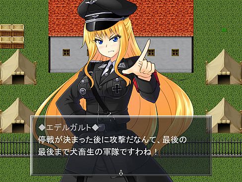 ばるばろっさ! ～すすめ? 赤軍少女旅団～(全年齢版)