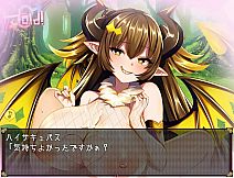 Succubus in Wonderland