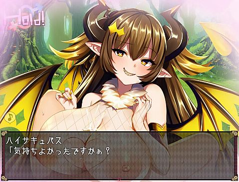 Succubus in Wonderland