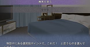 愛する妻、渚の浮気告白 奥ゆかしい妻のカラダが、あいつの激ピストンでとろけていた真実