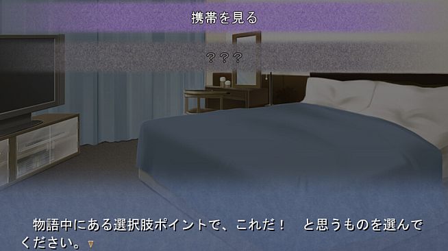 愛する妻、渚の浮気告白 奥ゆかしい妻のカラダが、あいつの激ピストンでとろけていた真実