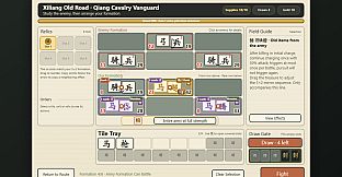 Hanzi: Five Gates - Xiliang: The Old Road