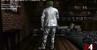 D4: Special Costume Set -12 Beers-