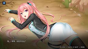 宝石少女/Girl & Gem Magic