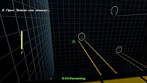 Agtnan: Monster Shutdown Sequence