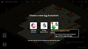 The Territory of Egg