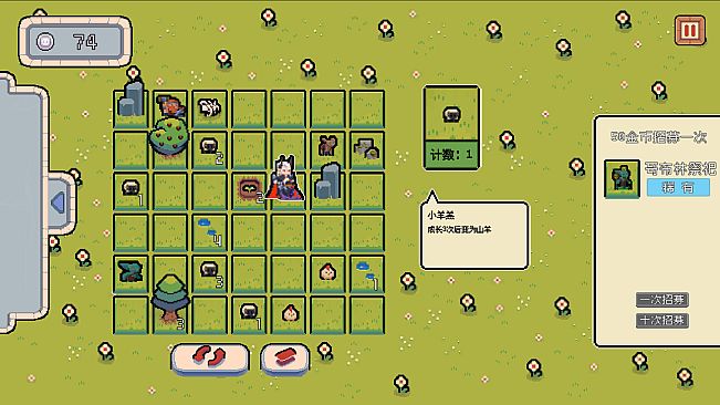 烦人勇者(Pesky Hero)