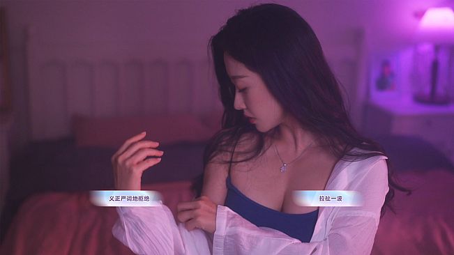 Killed by Love 99 Times