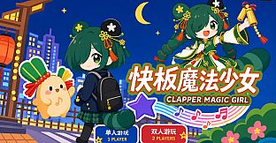 Kuaiban!! Magical Girl