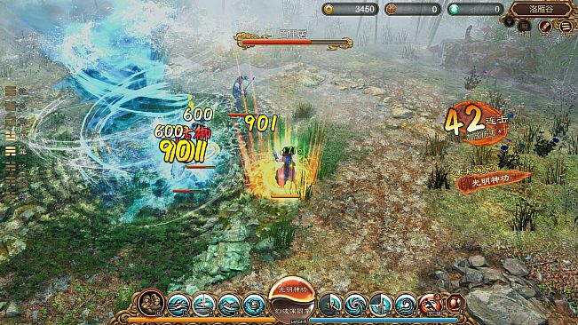 天命奇御 Fate Seeker - 伏虎迷蹤