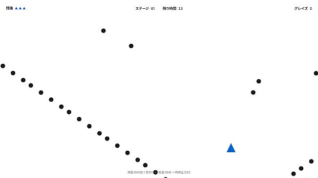 HITLESS