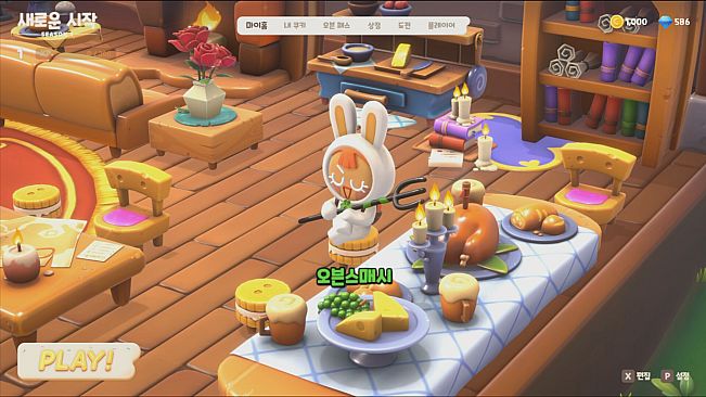 Cookie Run: OvenSmash