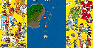 Capcom Arcade Stadium：1942