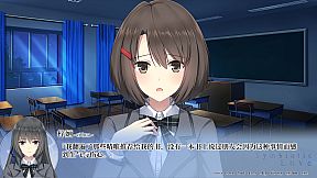 寄甡  Symbiotic Love