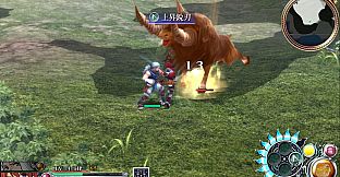 Ys Foliage Ocean in Celceta : Kai