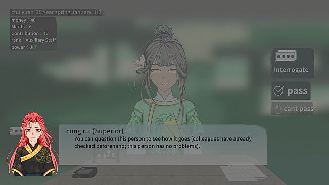 大胤守门人 Gatekeeper of the Yin Dynasty