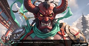 OKeverything:Evil Boy 1001 Sinful Reincarnations