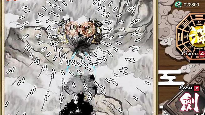 Mr.King Luo!Don't be kidding chapter 2