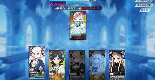 WARPATH OF THE UNIVERSE