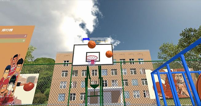 Slamdunk VR