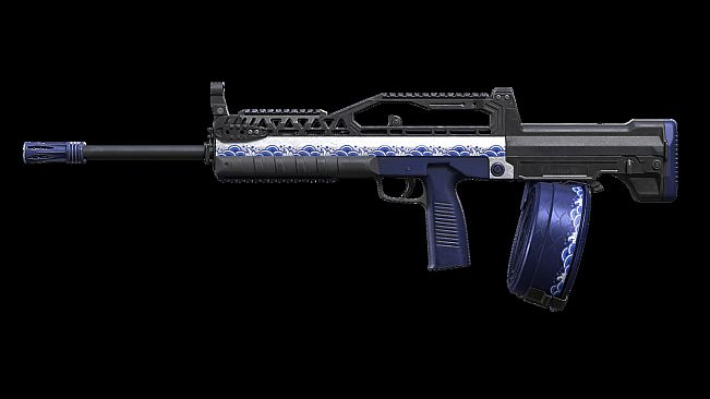 生死狙击2 - 庆典礼包