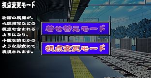 寝取られ恋愛事情～上司に絡め取られた乙女心～デラックスパック