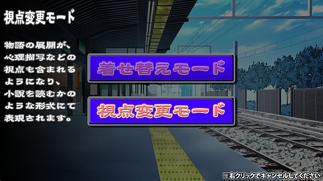 寝取られ恋愛事情～上司に絡め取られた乙女心～デラックスパック