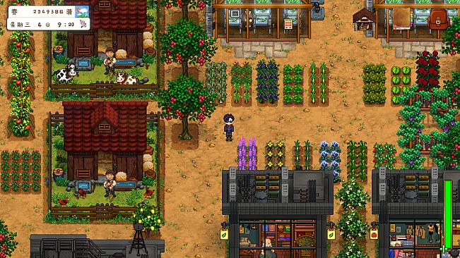 Land Of Idyllic Beauty