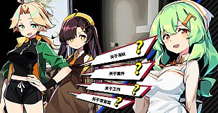 孤岛海妖 The Sea-demon