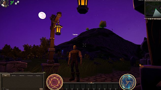 World of Dynasty: Shadows of Sagas