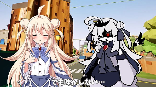 シュークリームコレクト