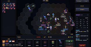 Legendary Creatures 3