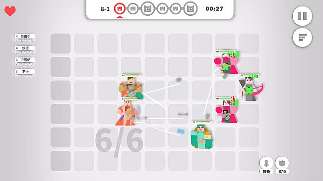 Get Stronger! Auto‑Chess