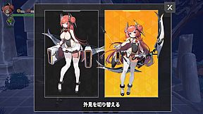 Psionic Sentry : Infinite