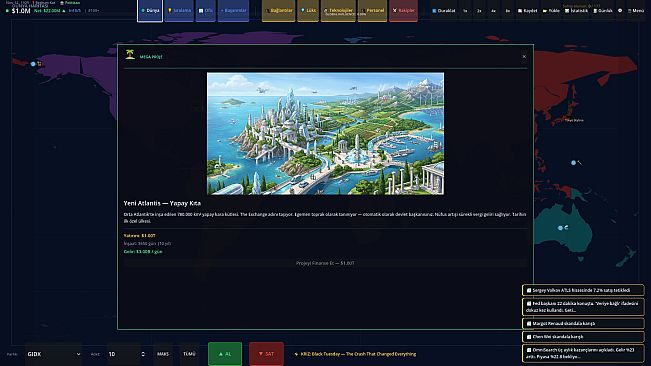 The Exchange Manager