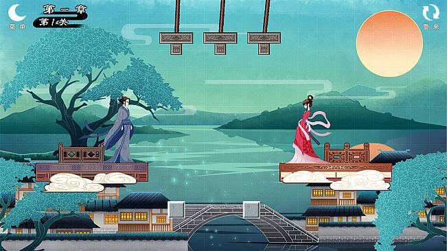 谜桥 / RiddleBridge