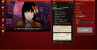 HAPPY PROPAGANDA