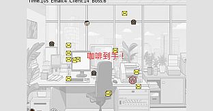 Corporate Slave：Quiet Quitting