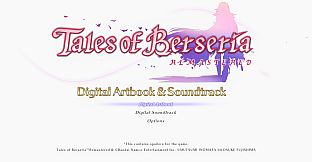Tales of Berseria Remastered - Deluxe Upgrade Pack