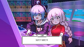 宠物街金鱼姬 Pet Street Story