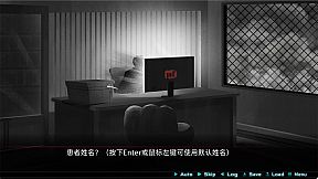 迷雾岛屿：9号万能试剂