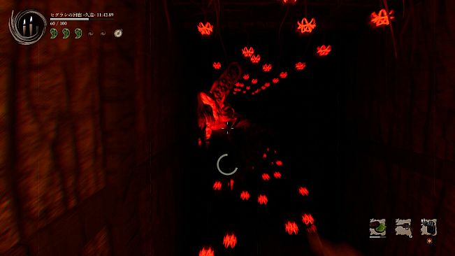 Shadow Corridor 2  DLC - ヒグラシの回廊・追加カルタ