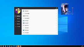 Monitor Girl | 监控姬